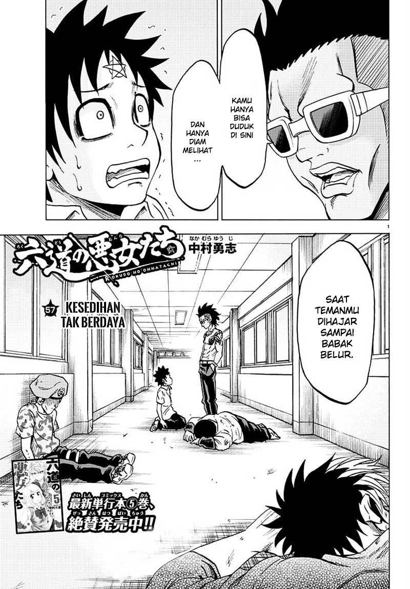 Rokudou no Onna-tachi Chapter 57 Gambar 2