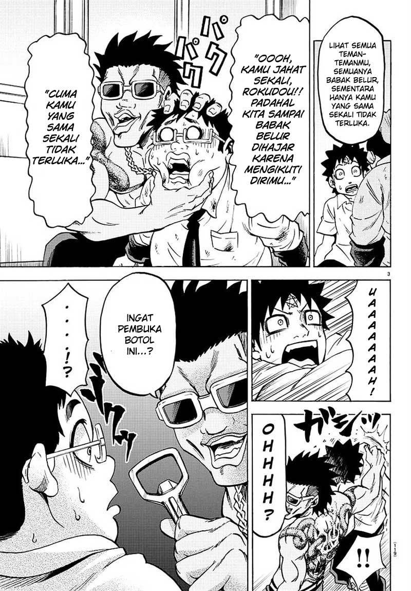 Rokudou no Onna-tachi Chapter 57 Gambar 4