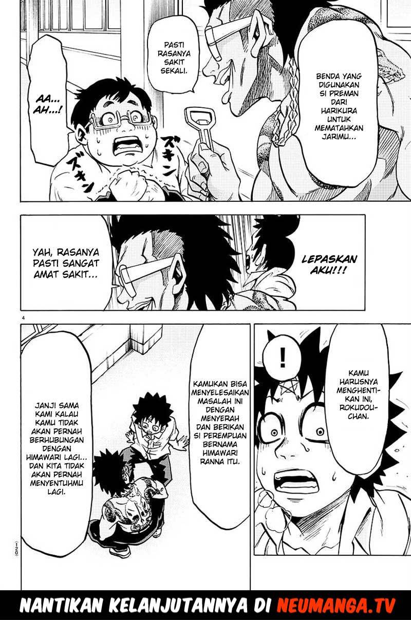 Rokudou no Onna-tachi Chapter 57 Gambar 5