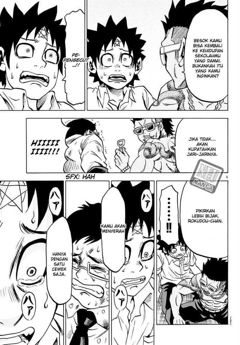 Rokudou no Onna-tachi Chapter 57 Gambar 6