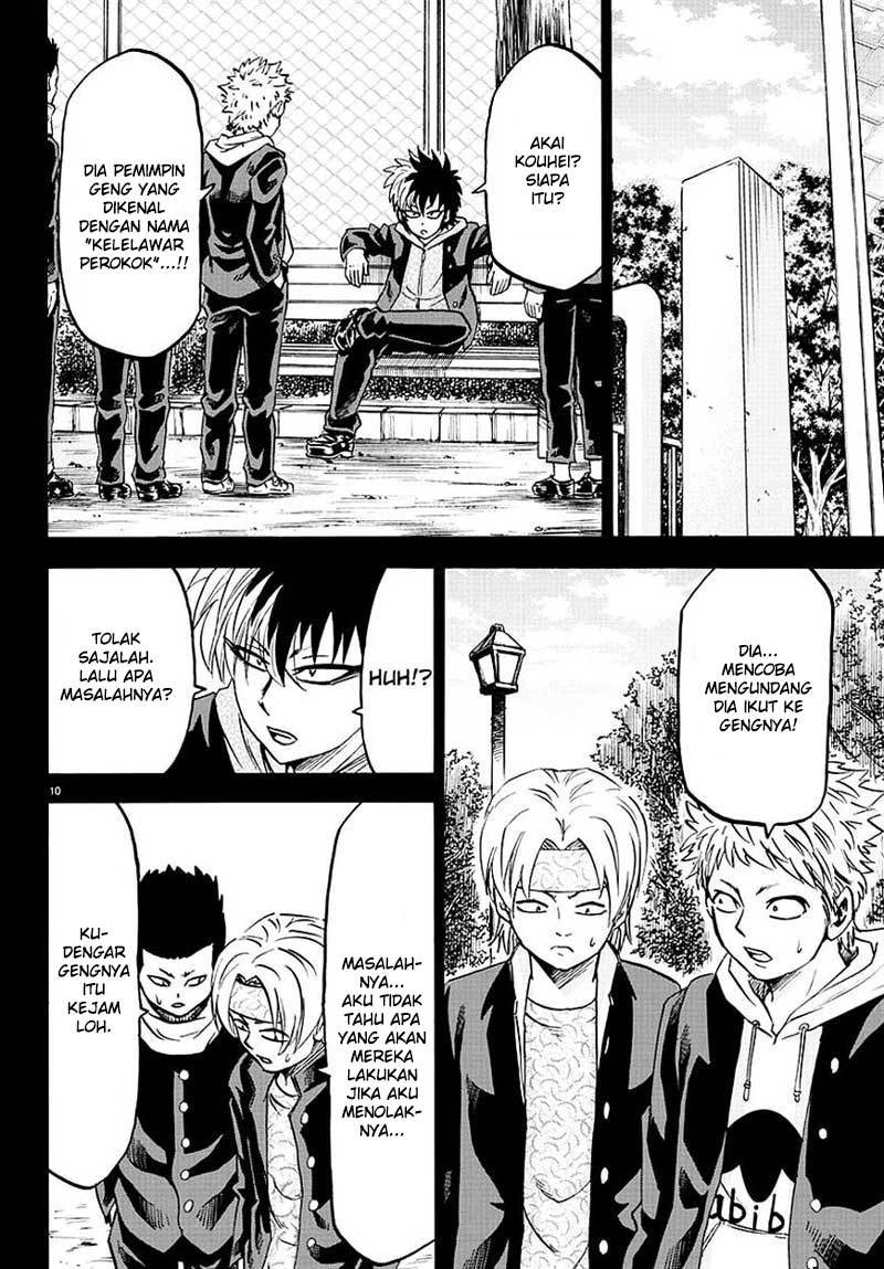 Rokudou no Onna-tachi Chapter 57 Gambar 11