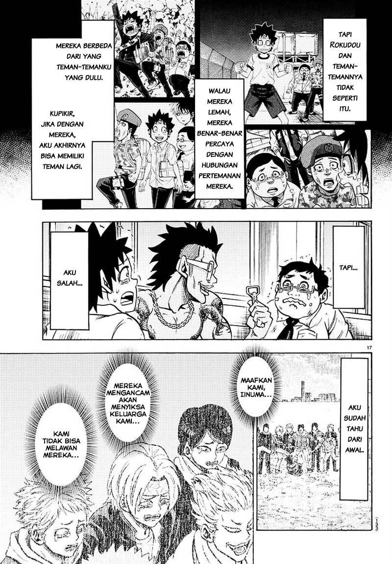 Rokudou no Onna-tachi Chapter 57 Gambar 17