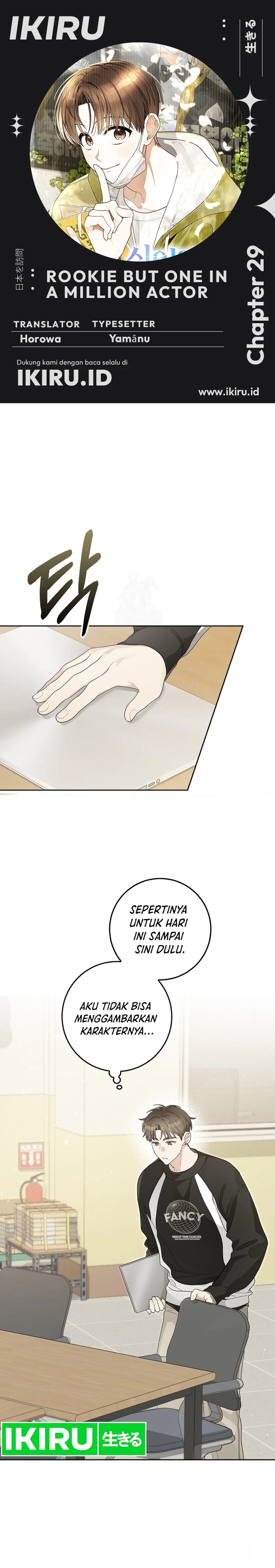 Rookie but One-In-A-Million Actor Chapter 29 Gambar 1