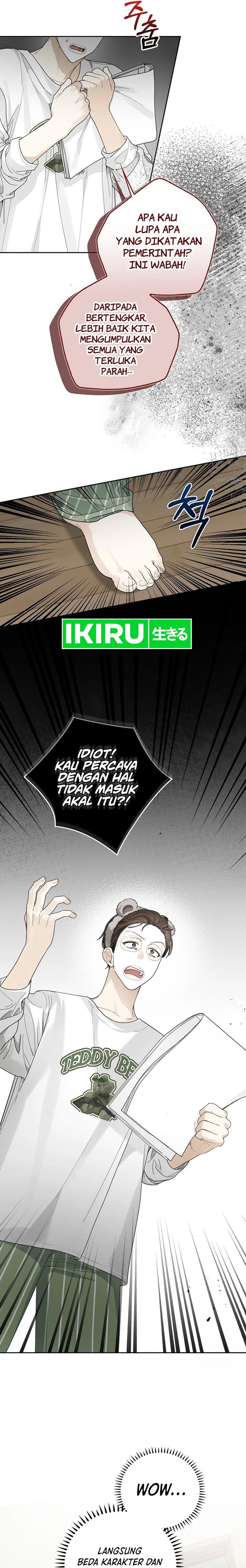 Rookie but One-In-A-Million Actor Chapter 29 Gambar 6