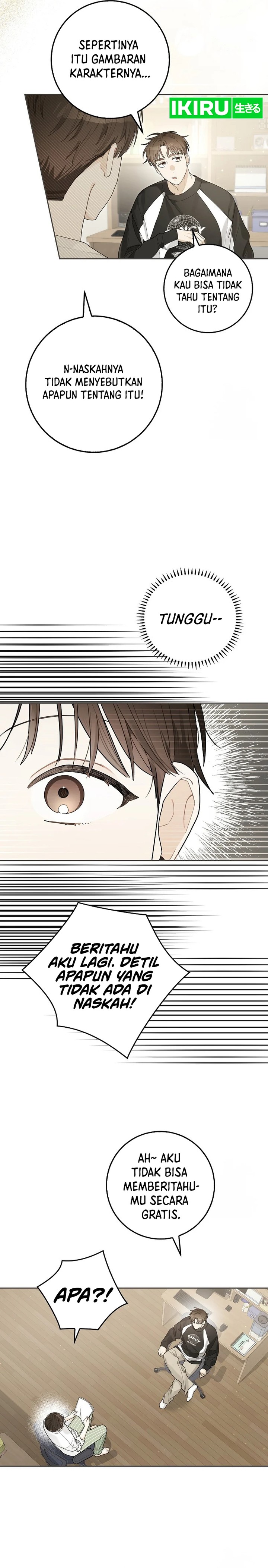 Rookie but One-In-A-Million Actor Chapter 29 Gambar 12