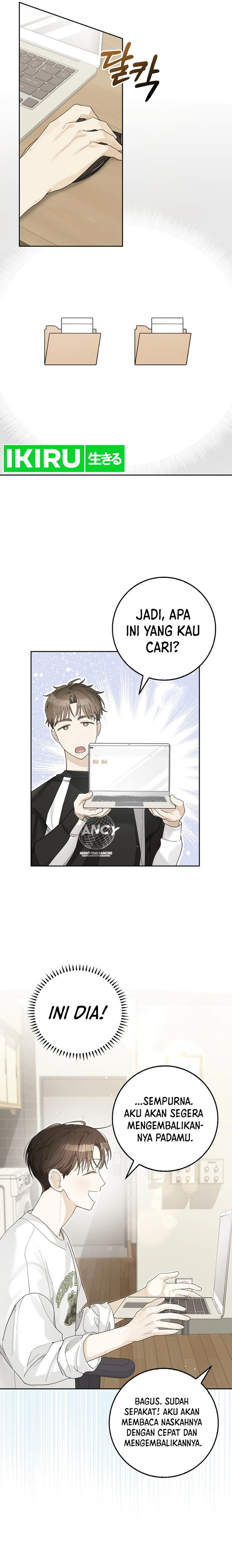 Rookie but One-In-A-Million Actor Chapter 29 Gambar 16