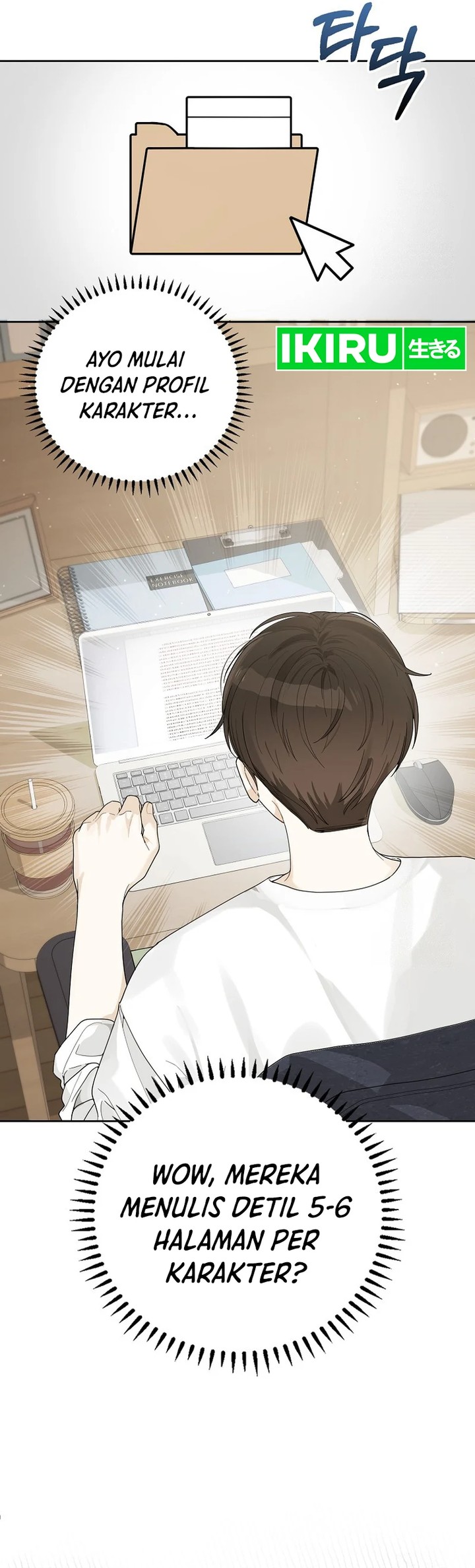 Rookie but One-In-A-Million Actor Chapter 29 Gambar 17