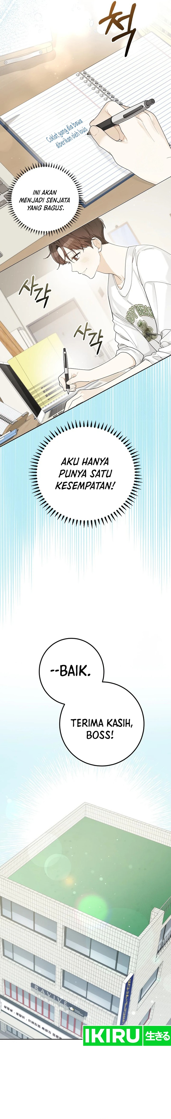 Rookie but One-In-A-Million Actor Chapter 29 Gambar 20