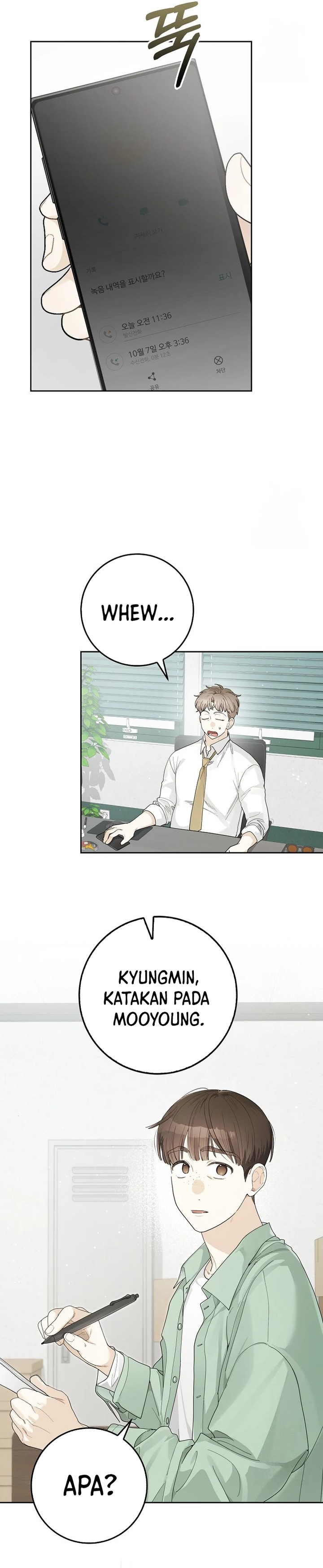 Rookie but One-In-A-Million Actor Chapter 29 Gambar 21