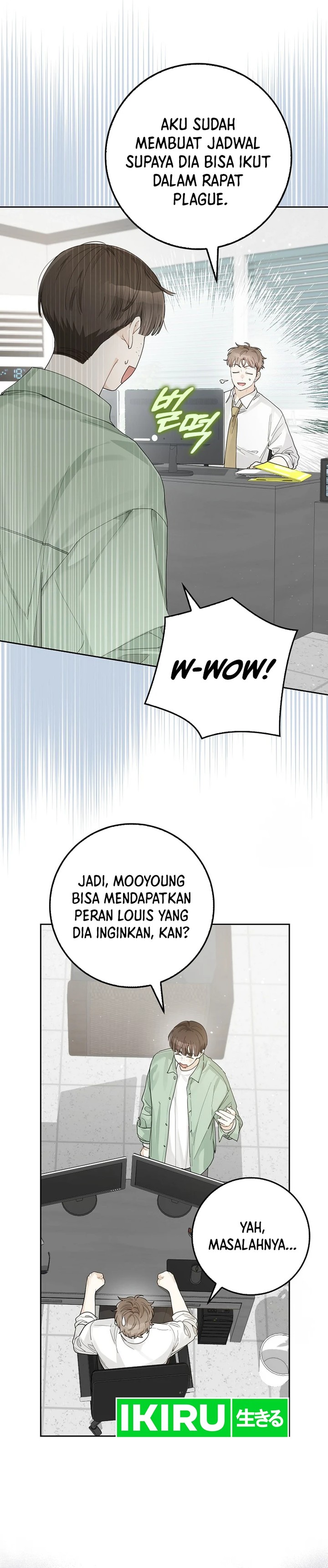 Rookie but One-In-A-Million Actor Chapter 29 Gambar 22