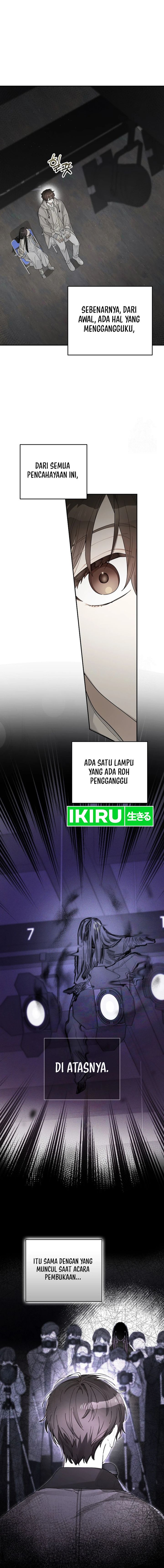 Rookie but One-In-A-Million Actor Chapter 41 Gambar 6