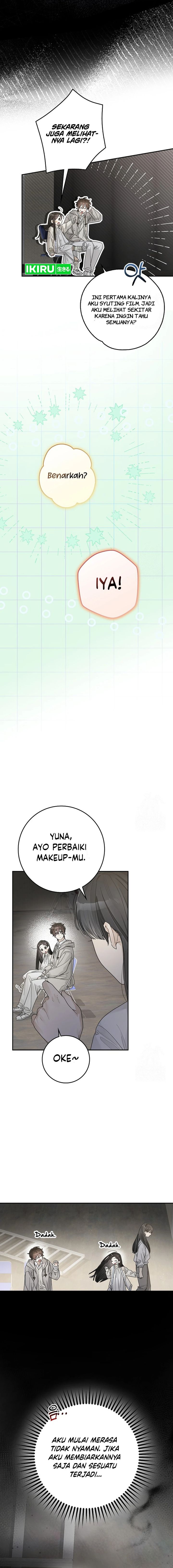 Rookie but One-In-A-Million Actor Chapter 41 Gambar 7