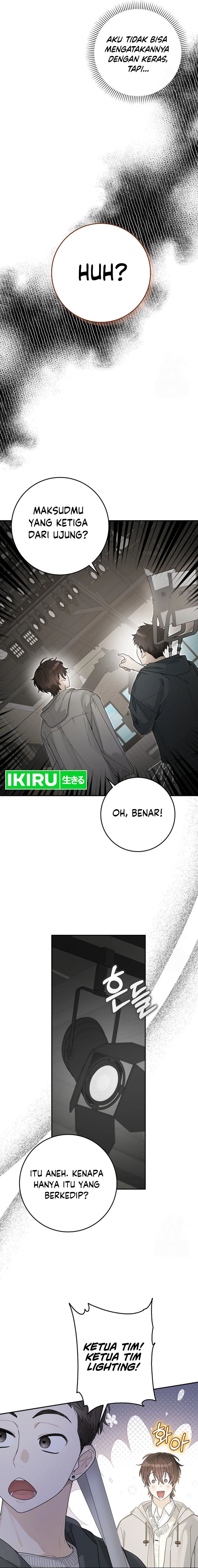 Rookie but One-In-A-Million Actor Chapter 41 Gambar 9