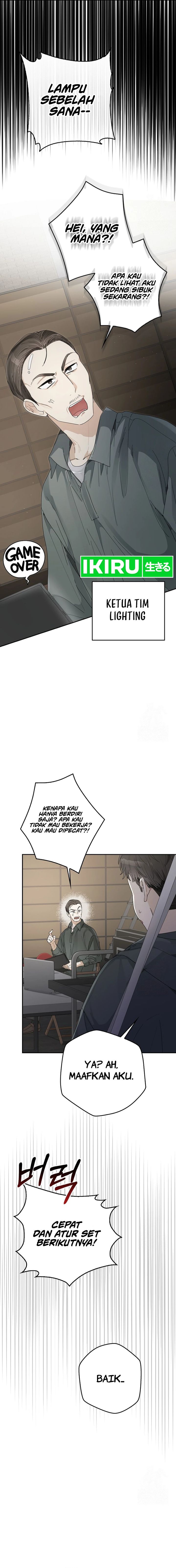 Rookie but One-In-A-Million Actor Chapter 41 Gambar 10