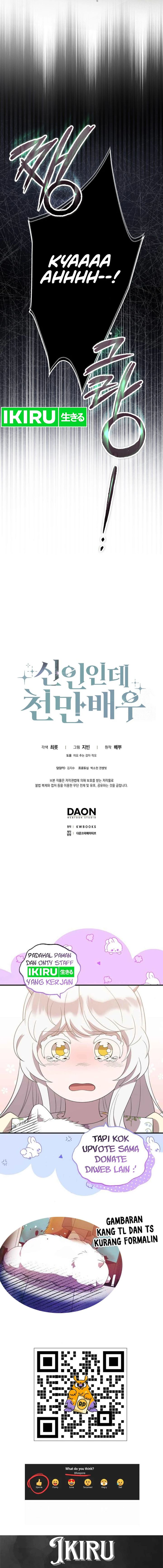 Rookie but One-In-A-Million Actor Chapter 41 Gambar 14