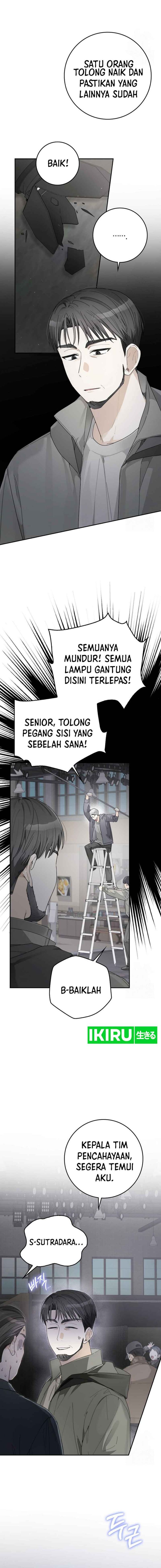 Rookie but One-In-A-Million Actor Chapter 42 Gambar 3
