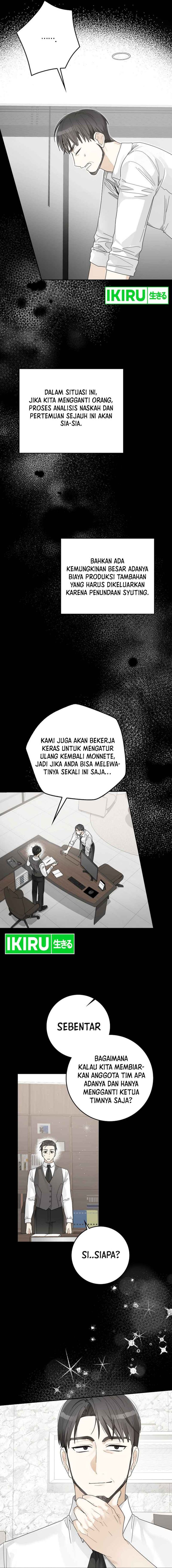 Rookie but One-In-A-Million Actor Chapter 42 Gambar 8