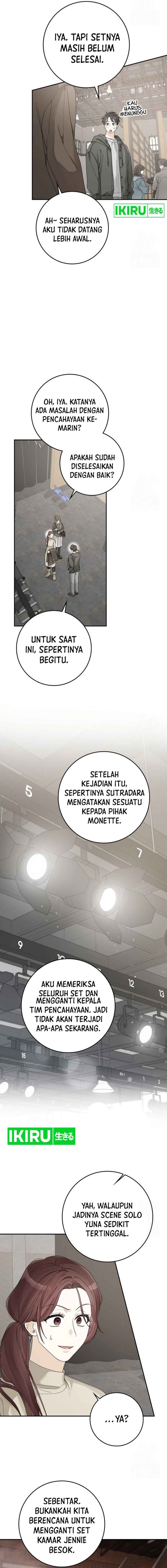 Rookie but One-In-A-Million Actor Chapter 42 Gambar 10