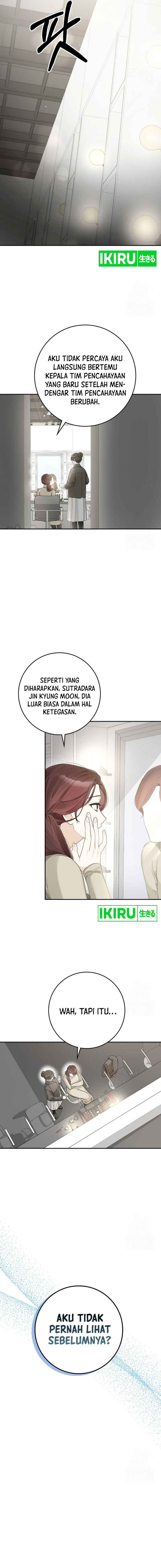 Rookie but One-In-A-Million Actor Chapter 42 Gambar 13