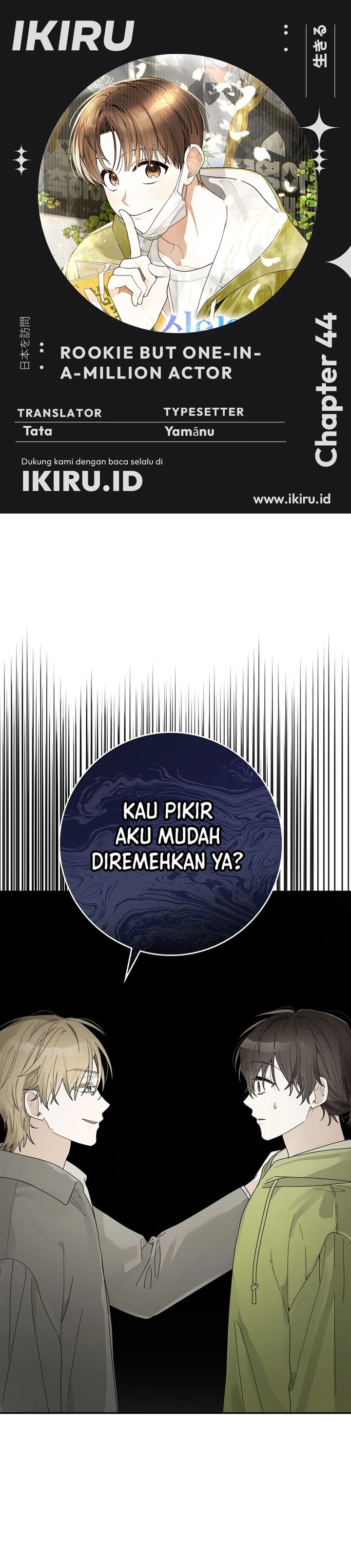 Rookie but One-In-A-Million Actor Chapter 44 Gambar 1