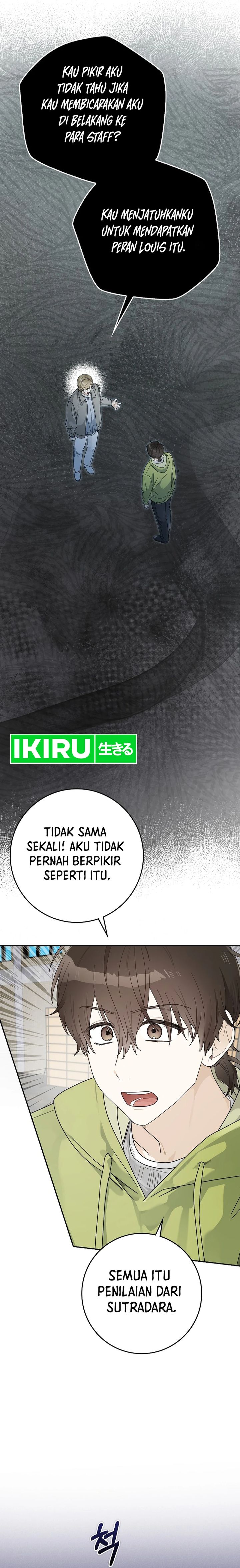Rookie but One-In-A-Million Actor Chapter 44 Gambar 3
