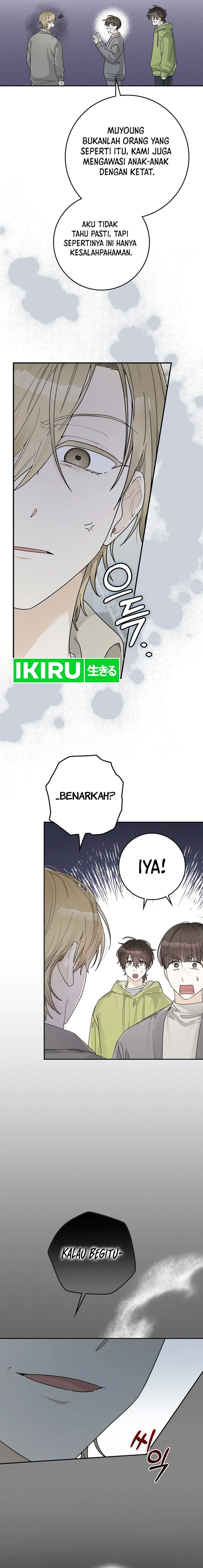 Rookie but One-In-A-Million Actor Chapter 44 Gambar 4