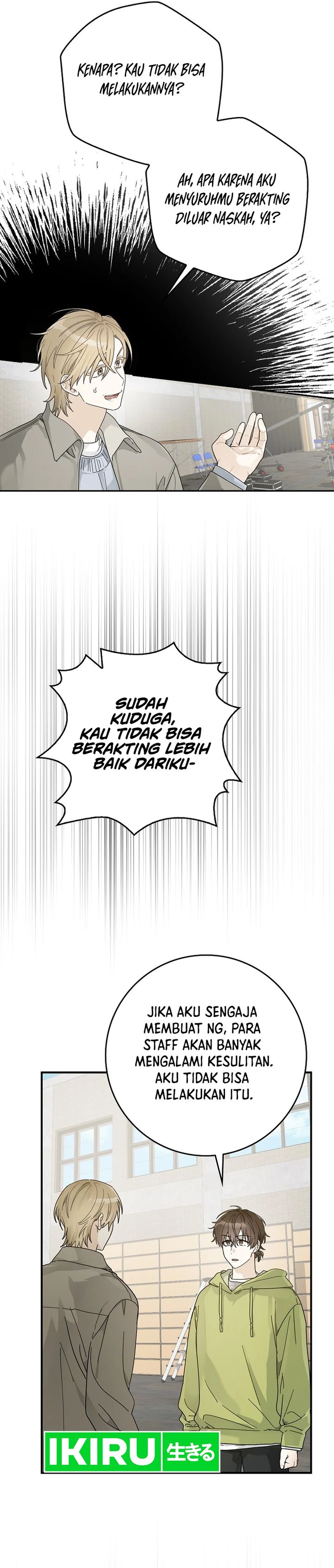 Rookie but One-In-A-Million Actor Chapter 44 Gambar 6