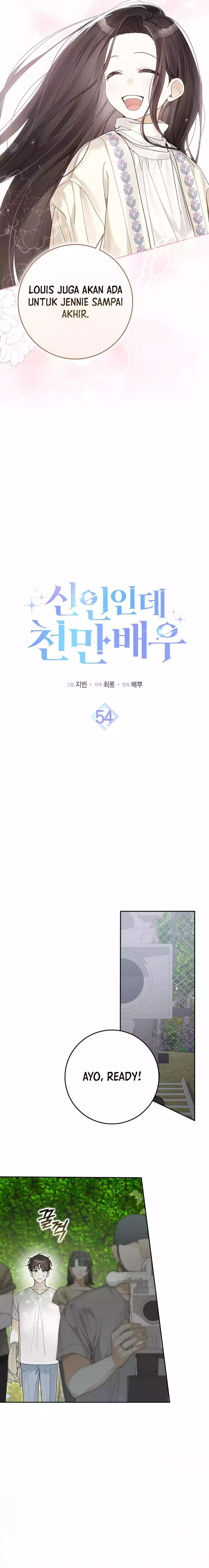 Rookie but One-In-A-Million Actor Chapter 54 Gambar 5