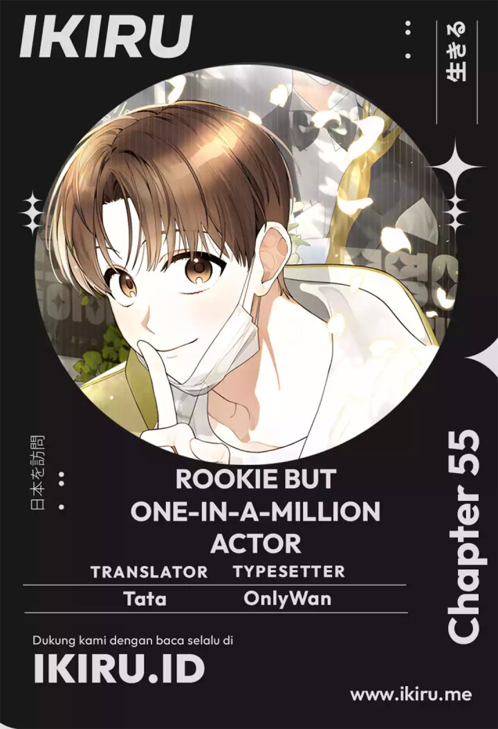 Rookie but One-In-A-Million Actor Chapter 55 S1 END Gambar 1