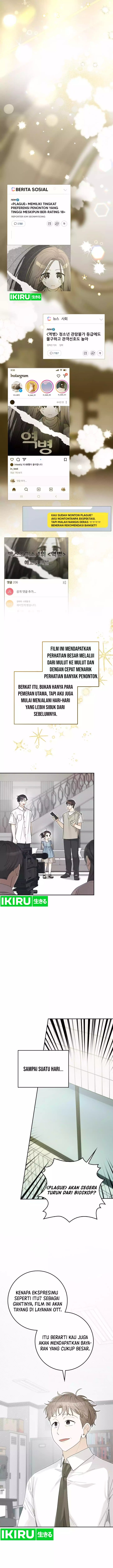 Rookie but One-In-A-Million Actor Chapter 55 S1 END Gambar 10