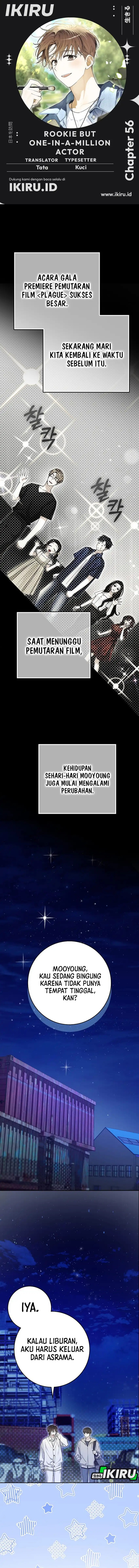 Rookie but One-In-A-Million Actor Chapter 56 Gambar 1