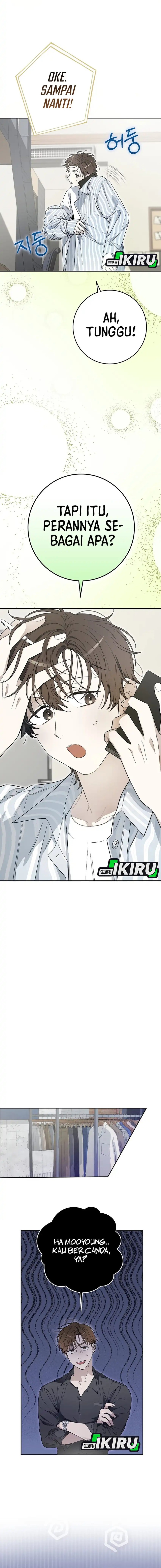 Rookie but One-In-A-Million Actor Chapter 56 Gambar 16