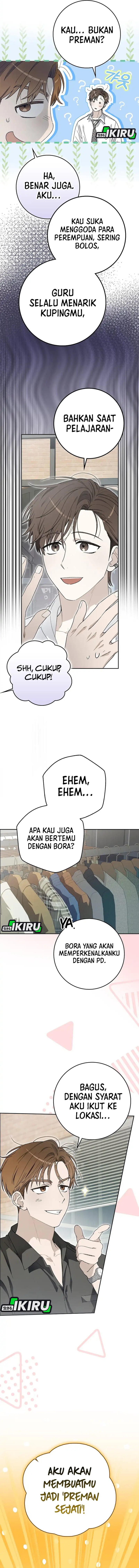 Rookie but One-In-A-Million Actor Chapter 56 Gambar 18