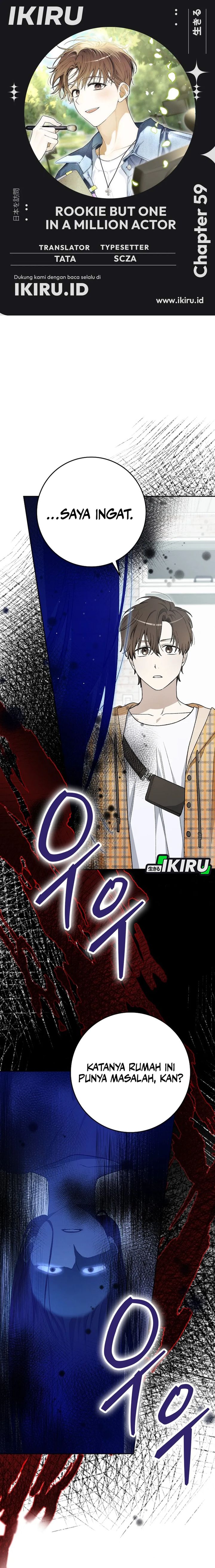 Rookie but One-In-A-Million Actor Chapter 59 Gambar 1