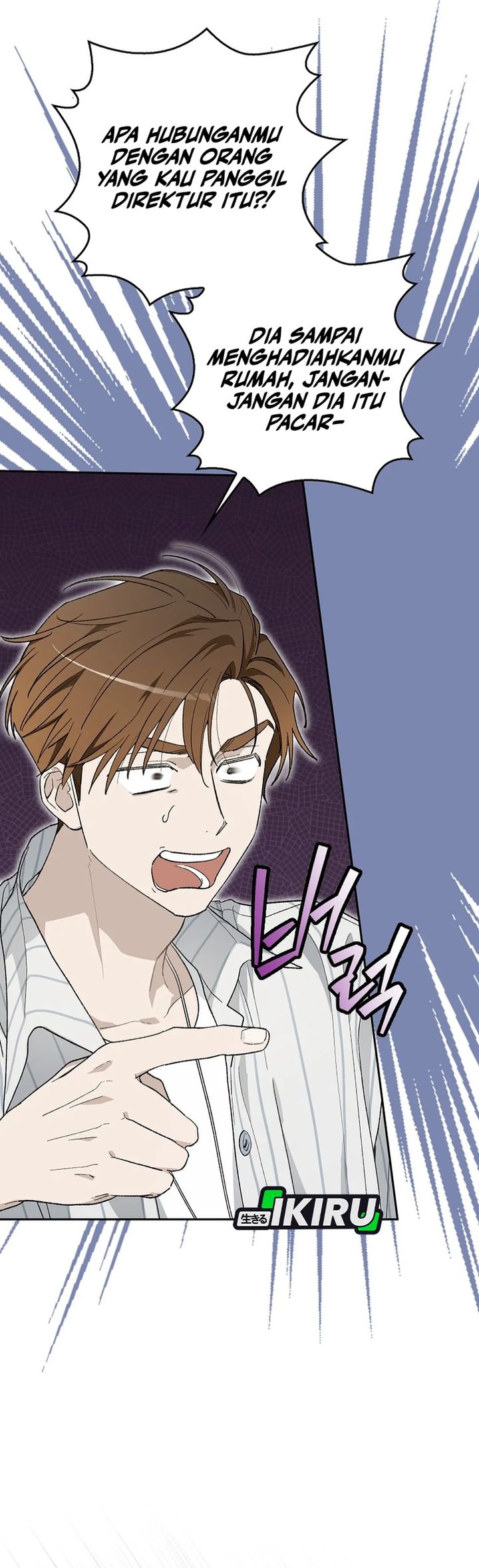 Rookie but One-In-A-Million Actor Chapter 59 Gambar 8