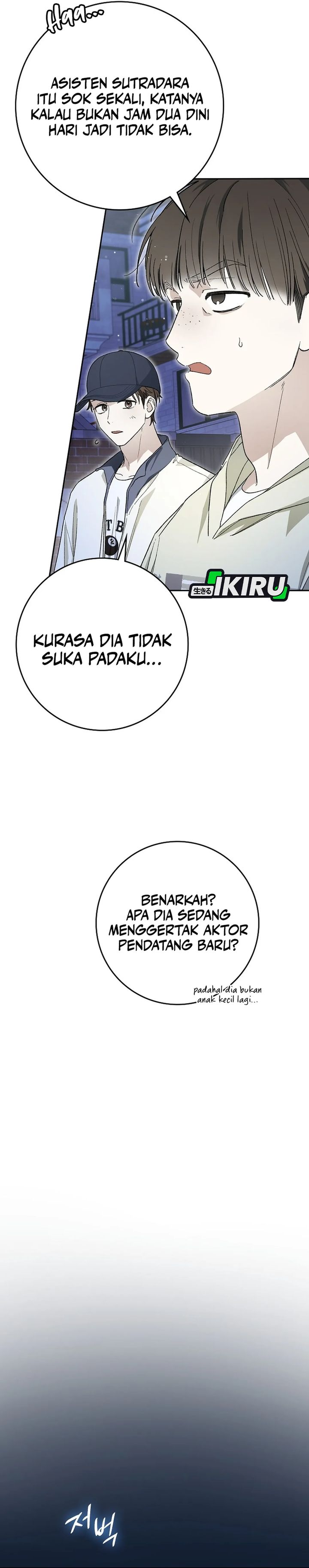 Rookie but One-In-A-Million Actor Chapter 59 Gambar 13