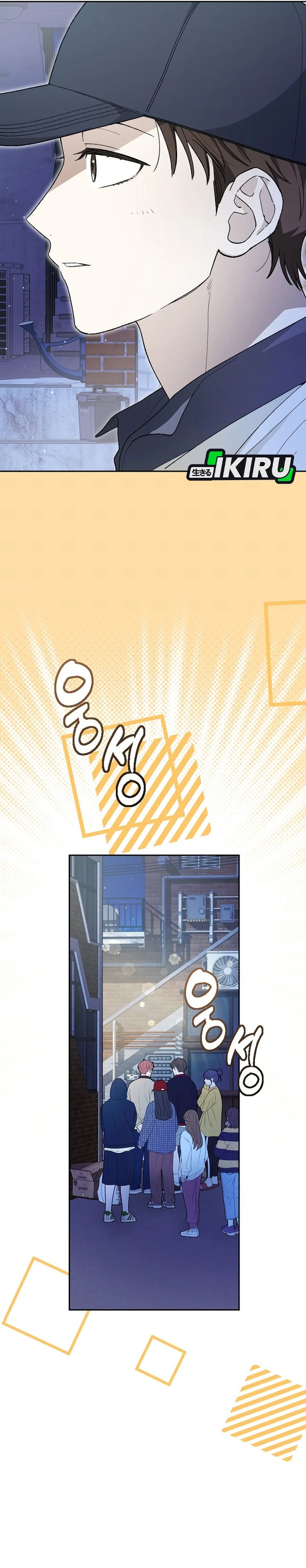 Rookie but One-In-A-Million Actor Chapter 59 Gambar 15