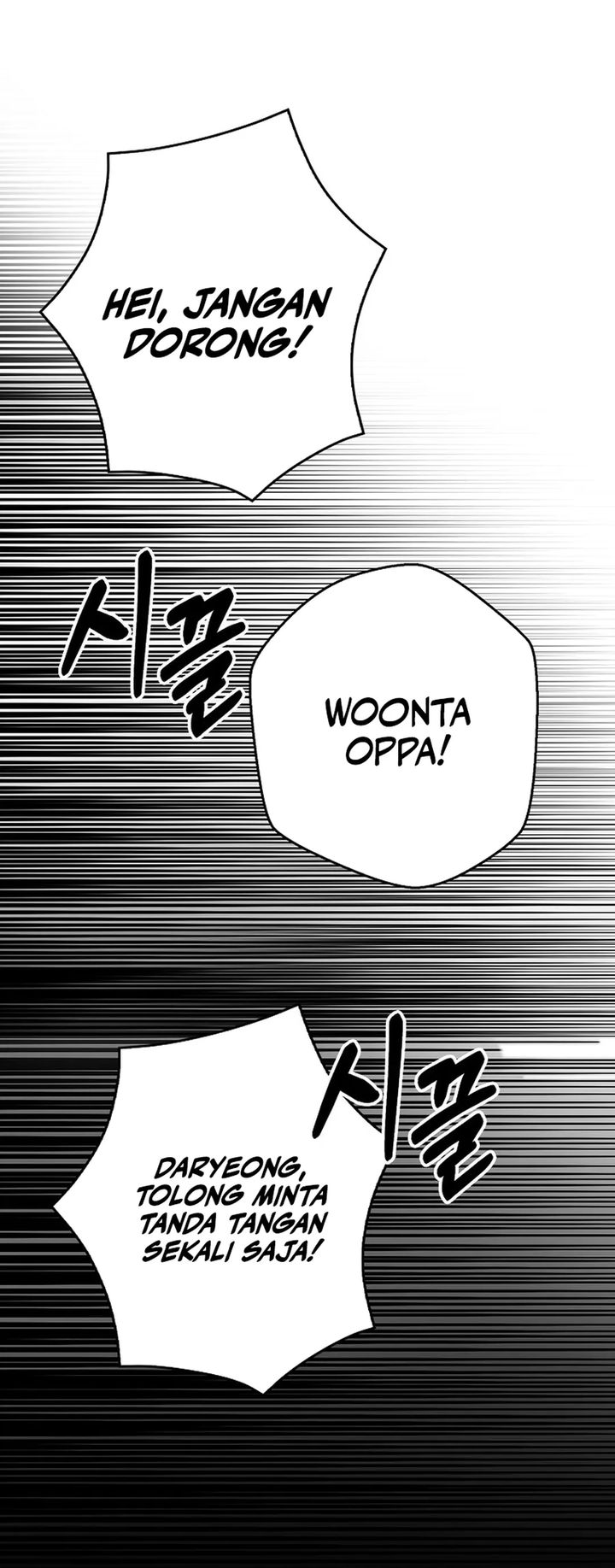 Rookie but One-In-A-Million Actor Chapter 59 Gambar 17