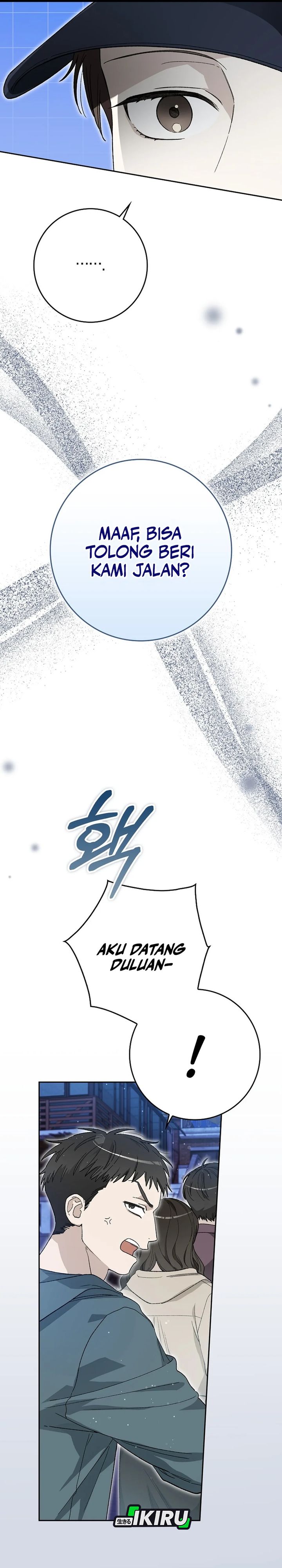 Rookie but One-In-A-Million Actor Chapter 59 Gambar 18