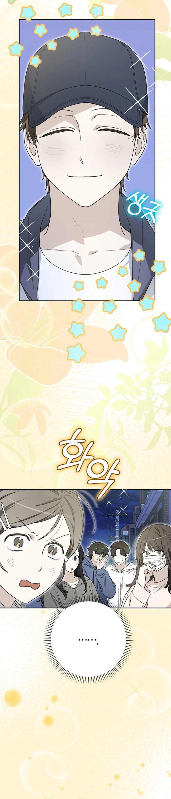 Rookie but One-In-A-Million Actor Chapter 59 Gambar 20