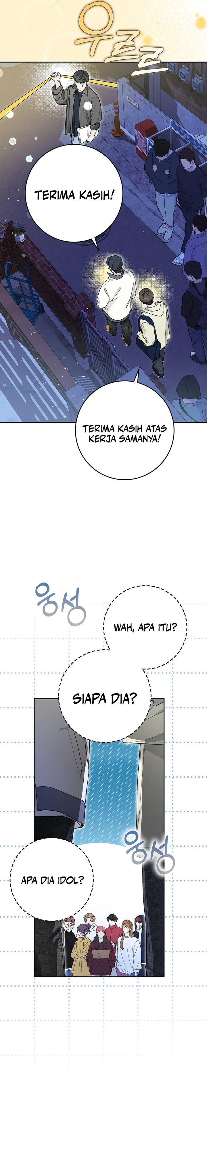 Rookie but One-In-A-Million Actor Chapter 59 Gambar 21