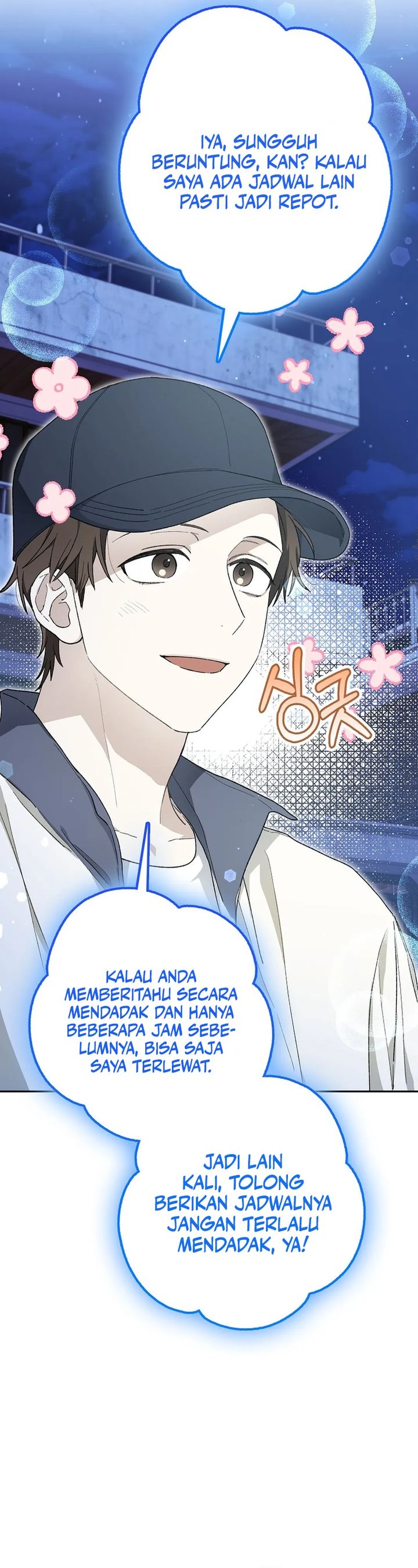 Rookie but One-In-A-Million Actor Chapter 59 Gambar 24