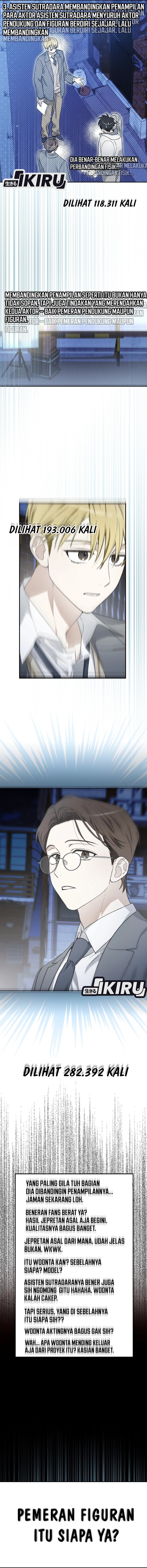 Rookie but One-In-A-Million Actor Chapter 62 Gambar 2