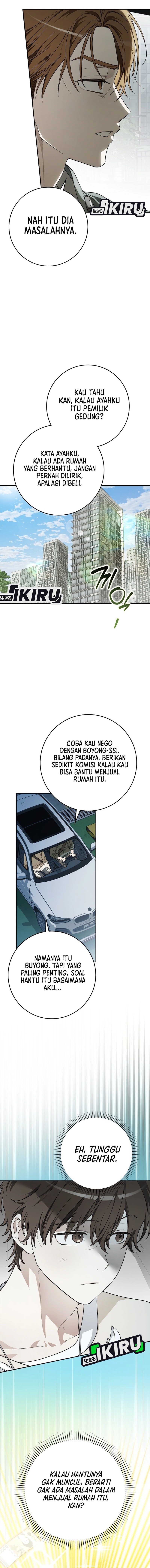 Rookie but One-In-A-Million Actor Chapter 62 Gambar 12