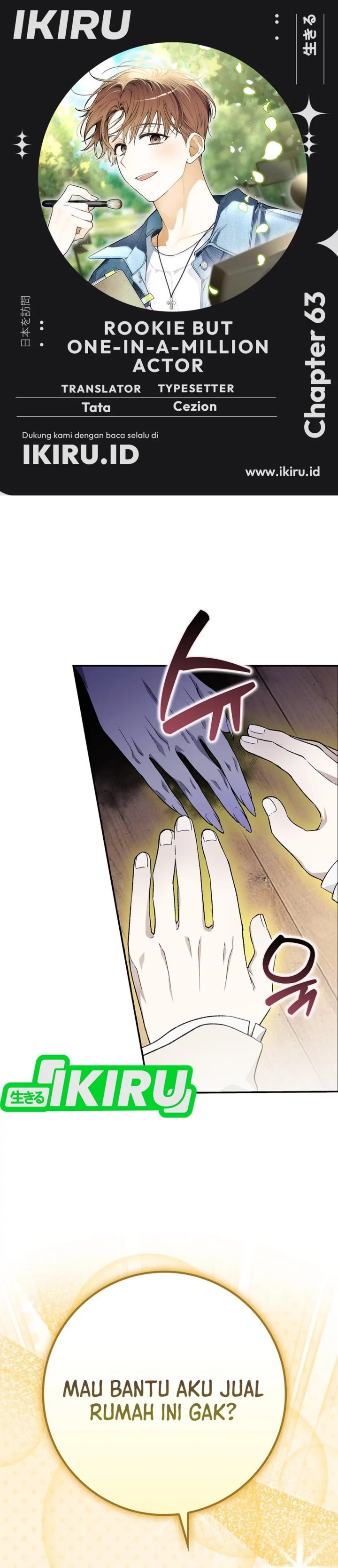 Rookie but One-In-A-Million Actor Chapter 63 Gambar 1