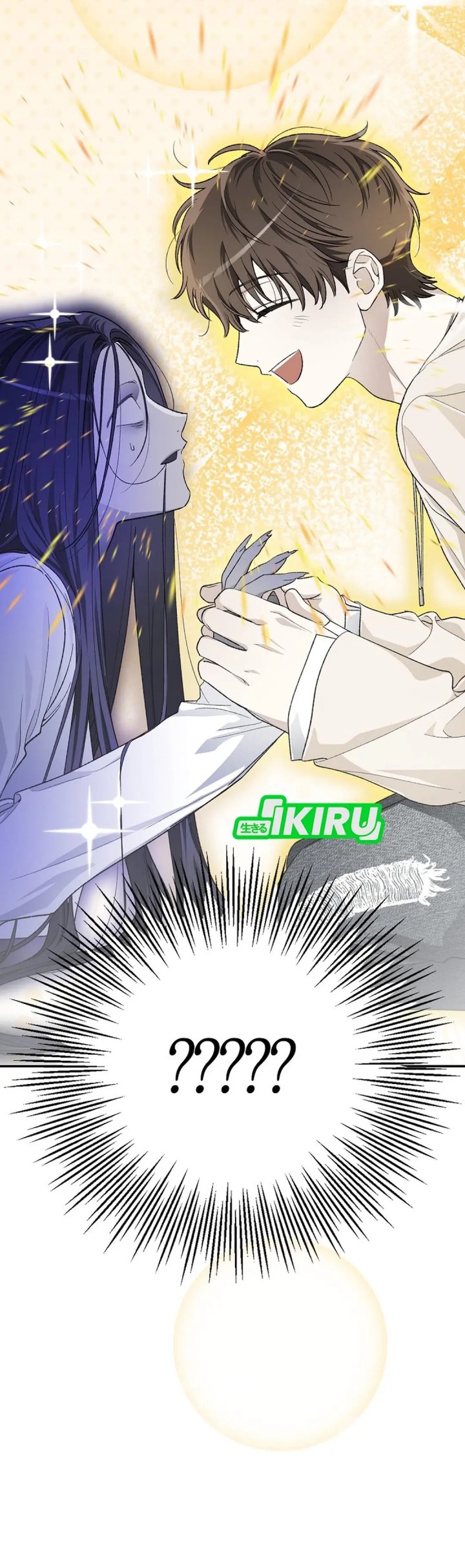 Rookie but One-In-A-Million Actor Chapter 63 Gambar 2