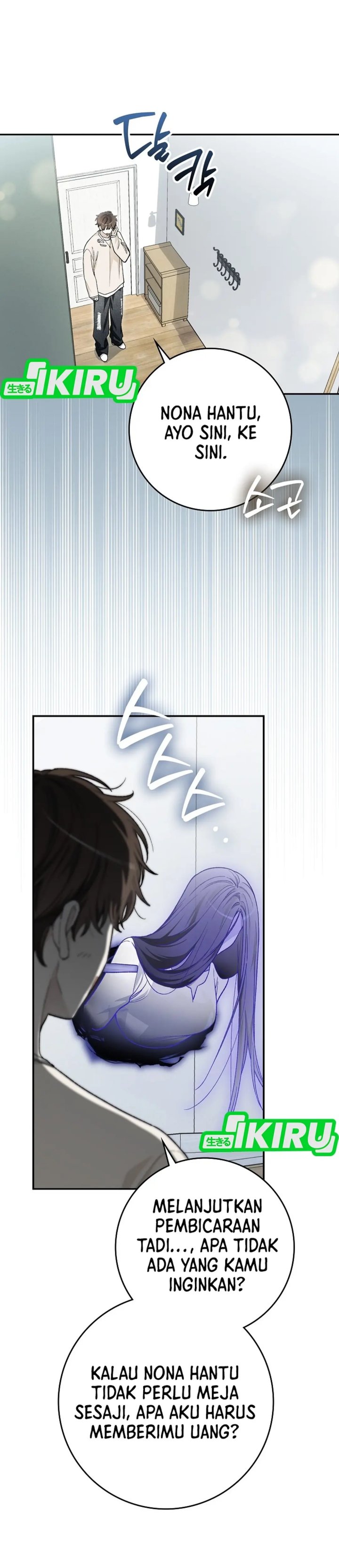 Rookie but One-In-A-Million Actor Chapter 63 Gambar 10