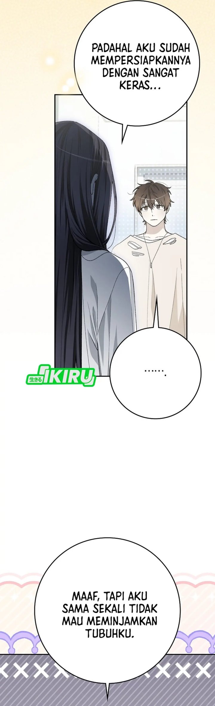 Rookie but One-In-A-Million Actor Chapter 63 Gambar 15