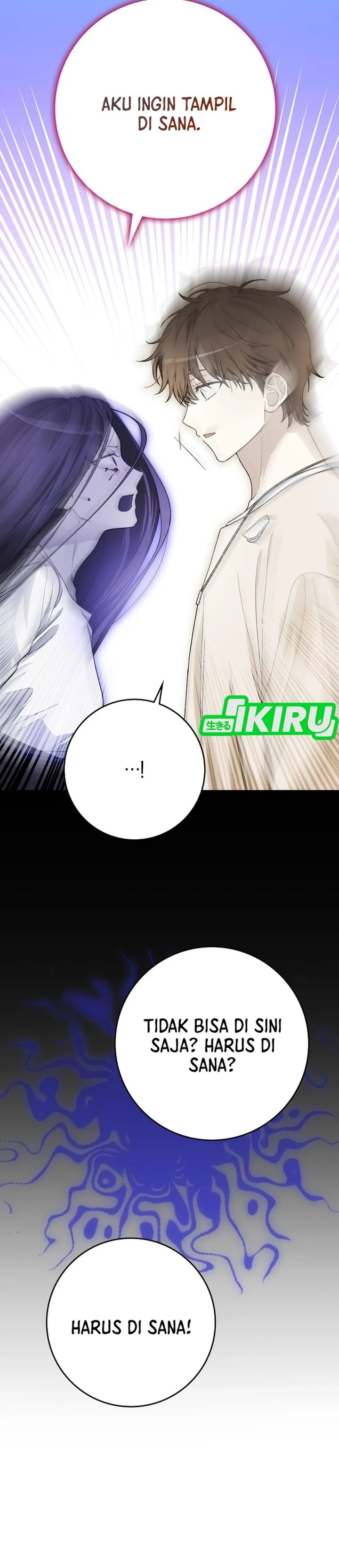 Rookie but One-In-A-Million Actor Chapter 63 Gambar 17