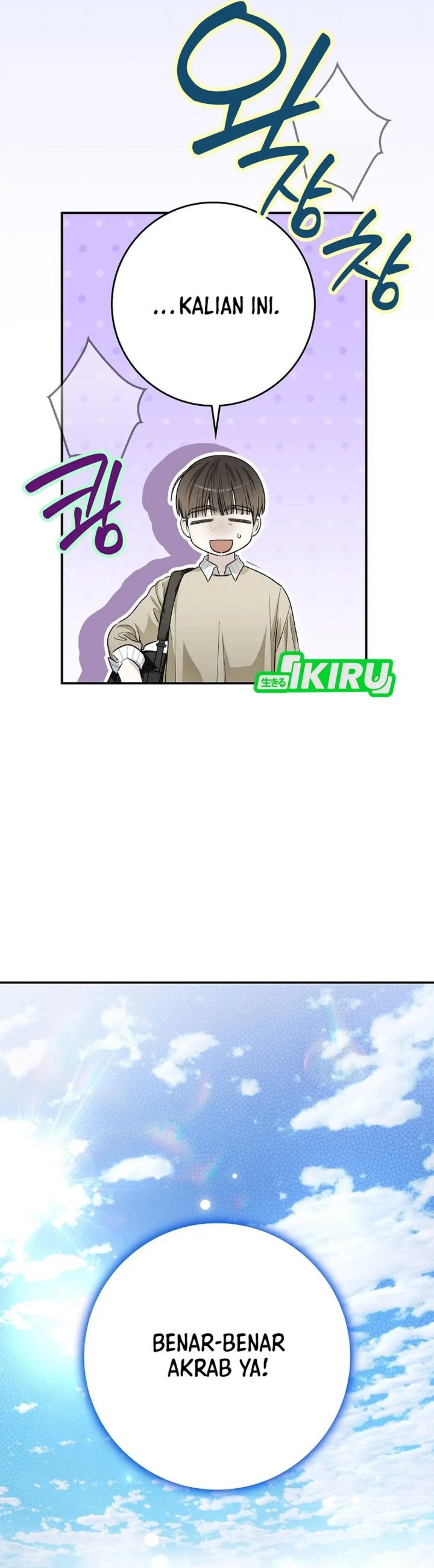 Rookie but One-In-A-Million Actor Chapter 63 Gambar 28